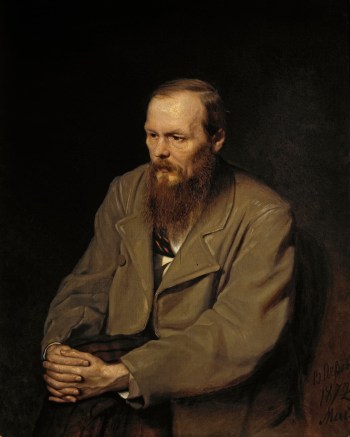 Portrait of Fyodor Dostoyevsky by Vasily Perov (1872).